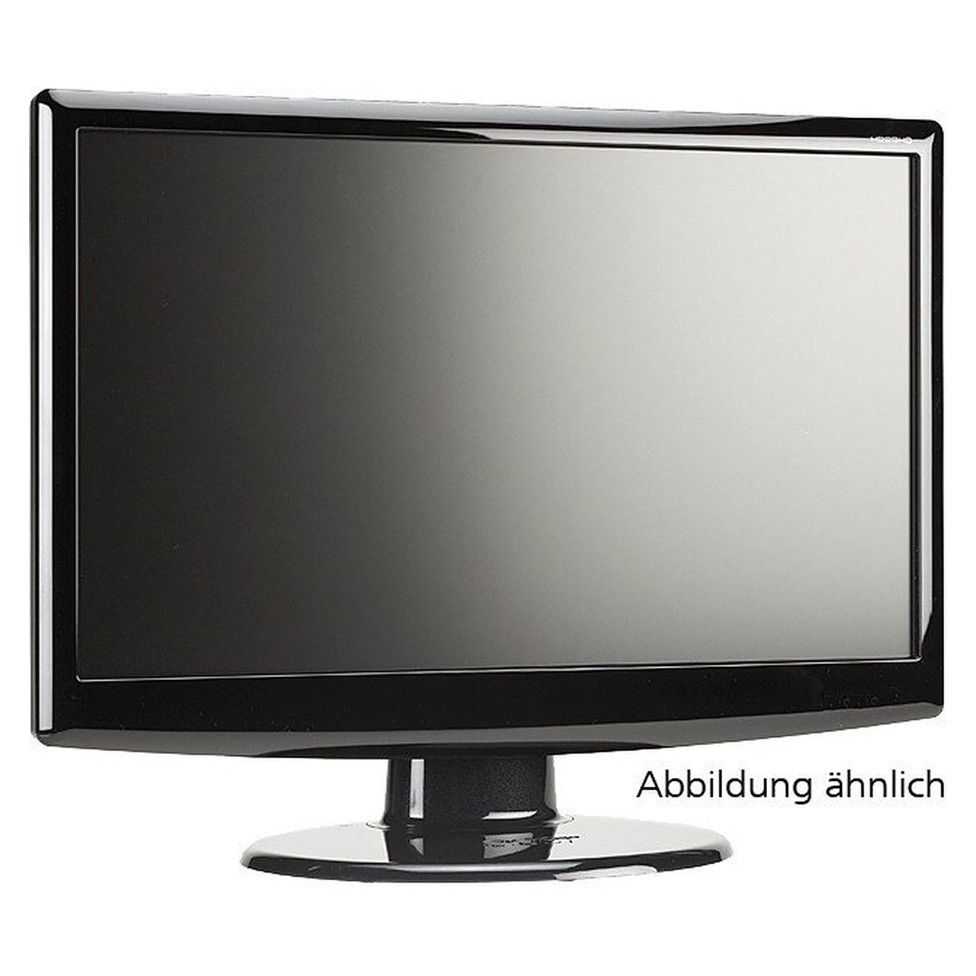 24 inch Full HD monitor with HDMI for FHD digital microscopes - Tagarno Iiyama XUB 2493 HS-B5