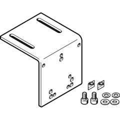 Festo DAVM-MW-V1-50-V (2612128) Mounting Kit