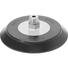 Festo VAS-125-3/8-NBR (152605) Suction Cup