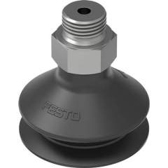 Festo VASB-40-1/4-NBR (35413) Suction Cup