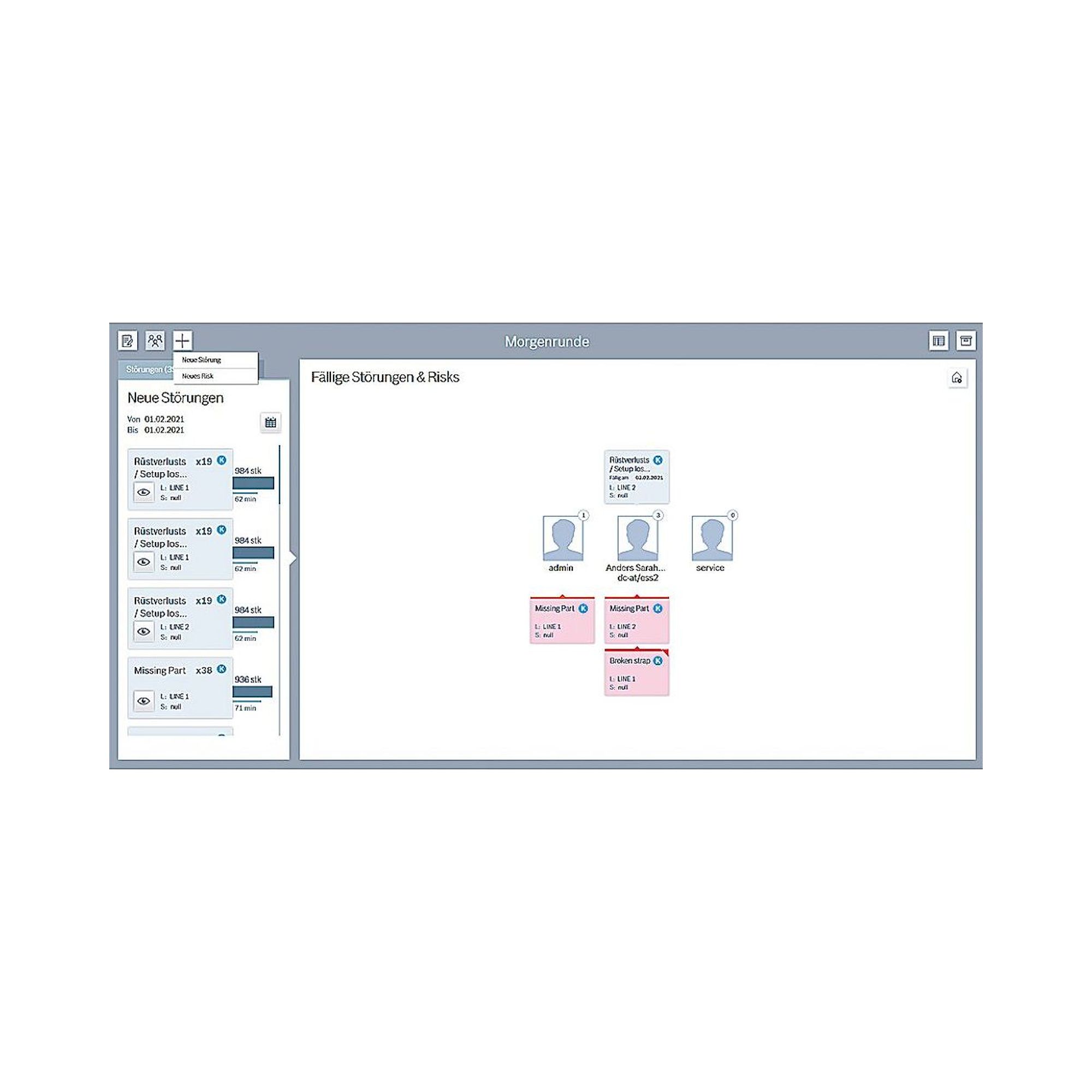 Bosch Rexroth 3842558261. Softwarelizenz, AC DEVIATION YN