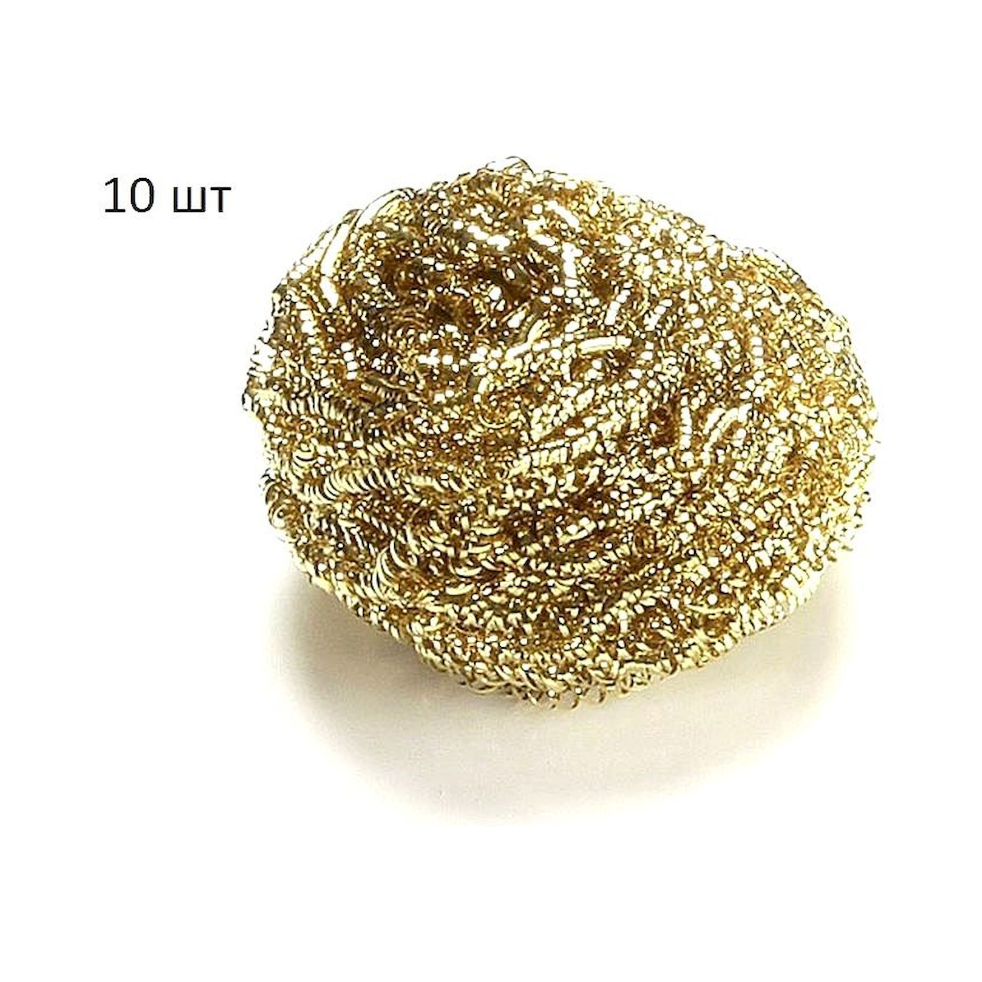 Ersa 0008M/10. Trockenschwamm aus Metallwolle (10er Pack)