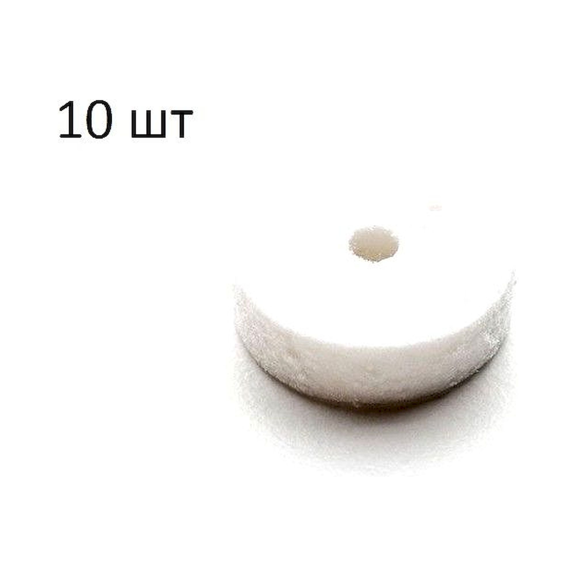 Ersa 074404/10. Filterstopfen für X-Tool Vario 10er-Pack