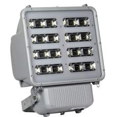 Glamox 514047517. Flood light O91 LED 45000 HF 750 MB