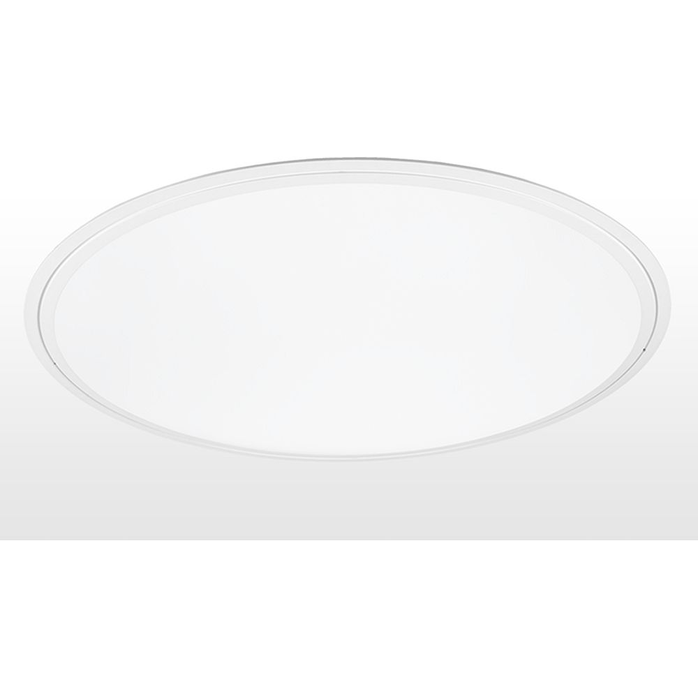 Glamox C95231514. Innenraumleuchten C95-RC825 WH LED 8000 HF 830 LI MP