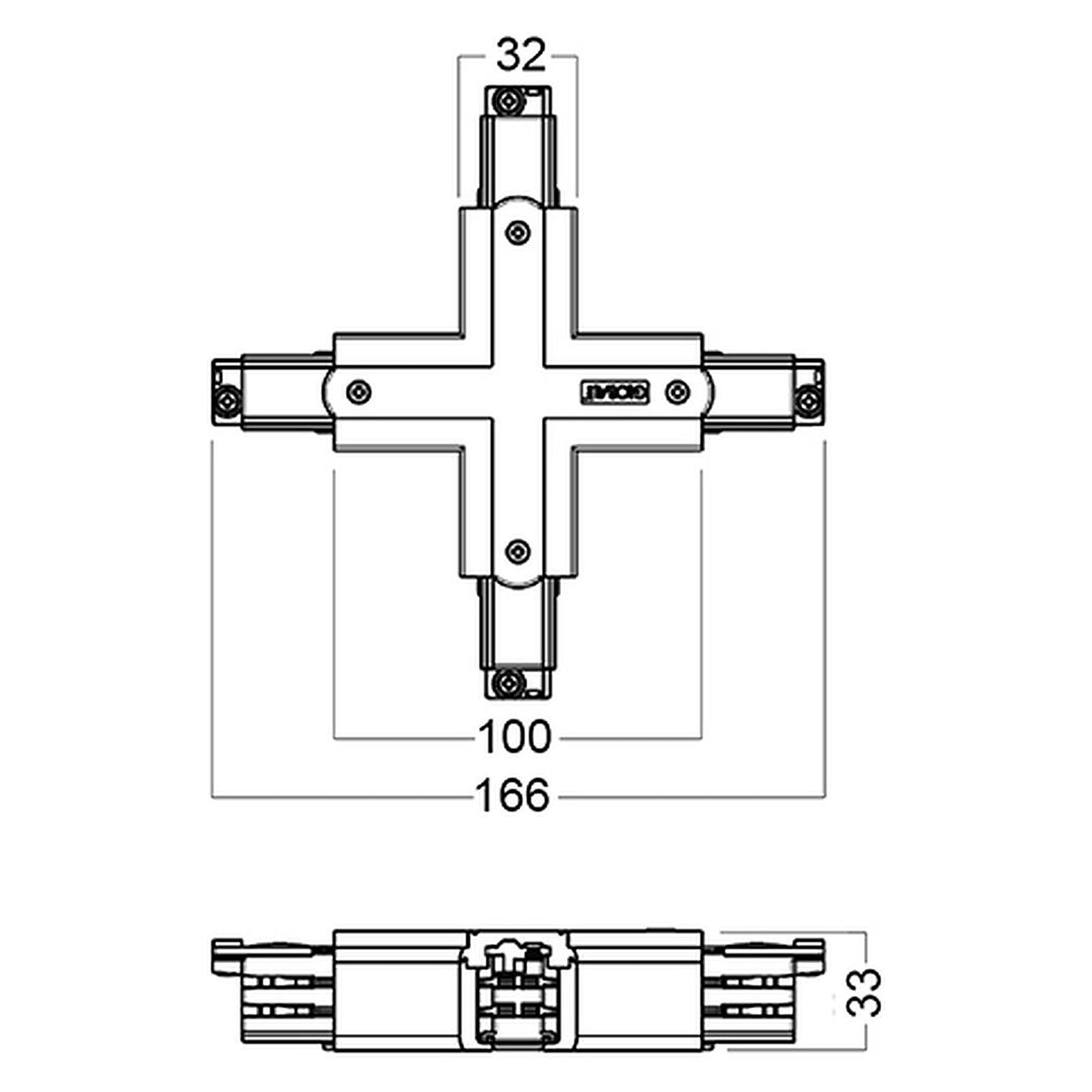 Glamox TRACK X-CONNECTOR WH