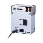 Hakko 375
