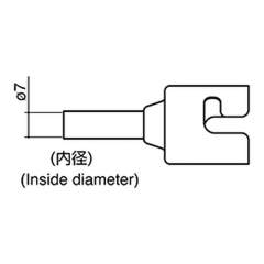 Hakko N51-04. Soldering tip Single