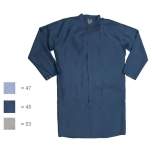 HB protectionbekleidung 06015 47010 000 47-42/44. Cleanroom men coat HABETEX climatic Pro, size 42/44, light blue