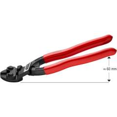 Knipex 71 21 200. CoBolt compact bolt cutter, black atramentized, 200 mm