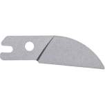 Knipex 94 59 200 01. Replacement blade for 94 55 200